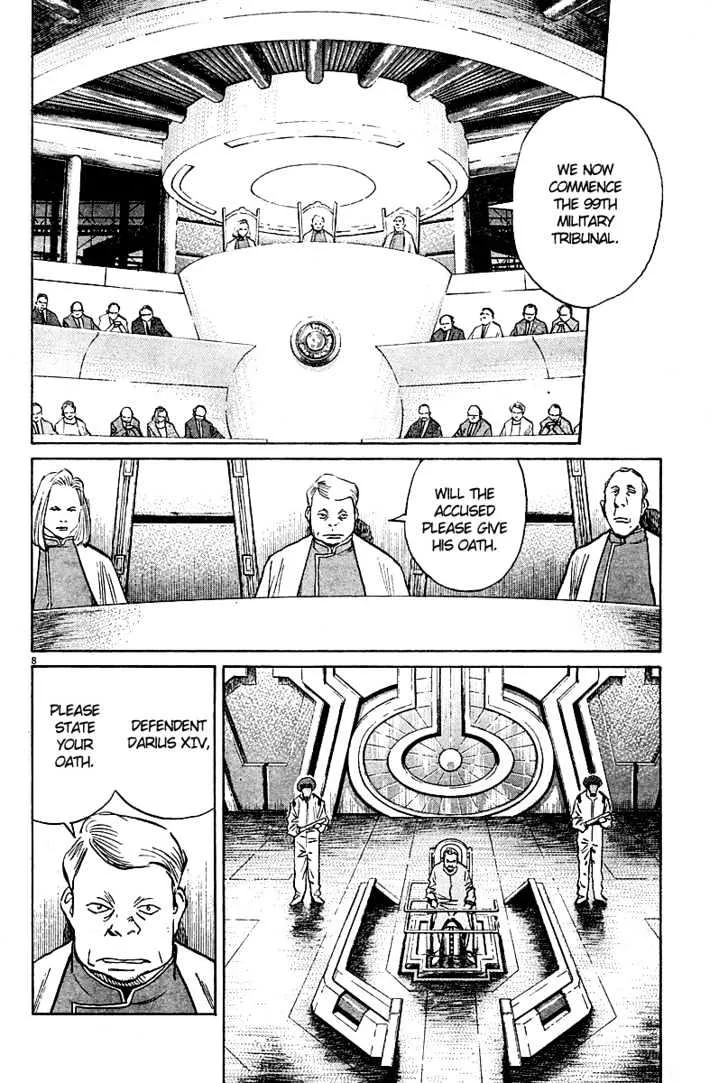 Read Pluto Manga Online