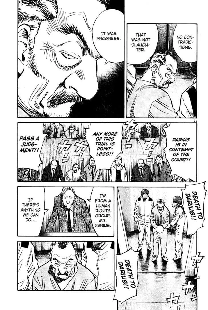 Read Pluto Manga Online