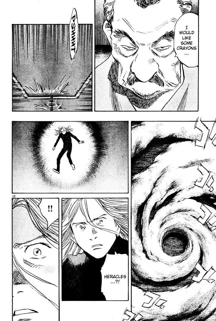 Read Pluto Manga Online