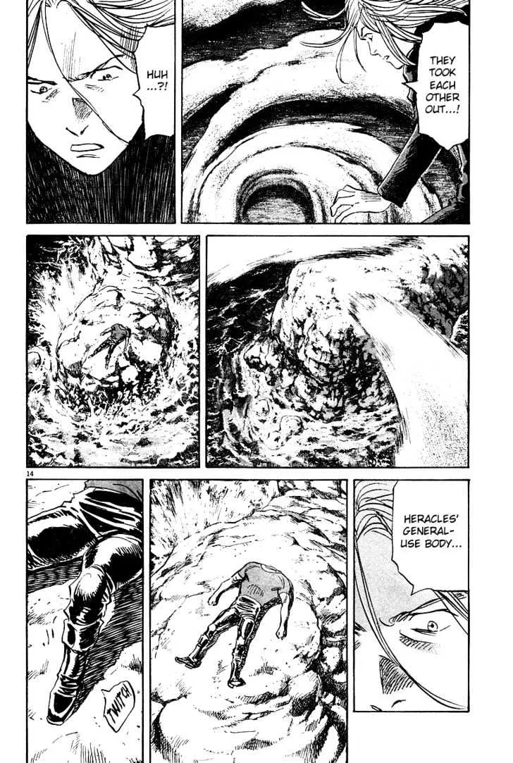 Read Pluto Manga Online