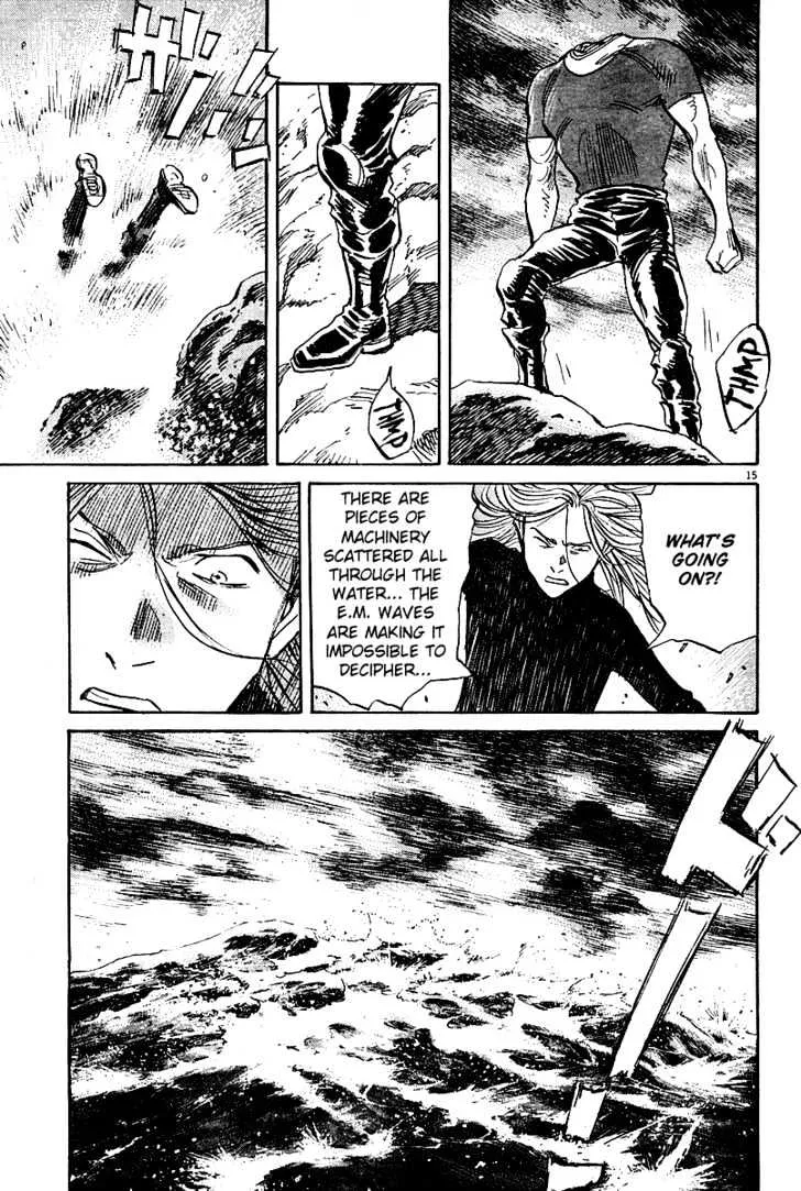 Read Pluto Manga Online