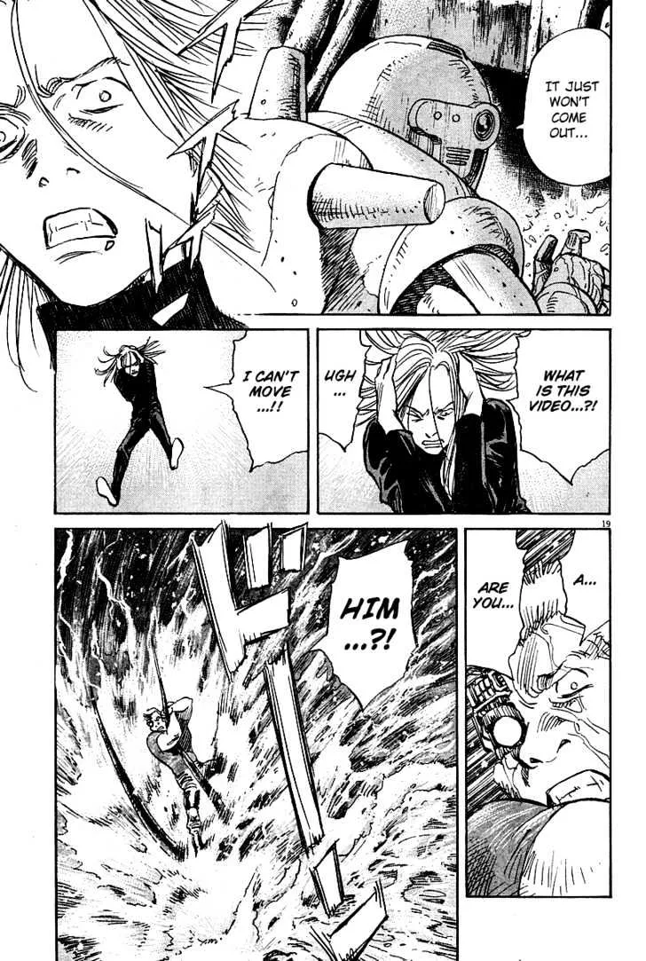 Read Pluto Manga Online