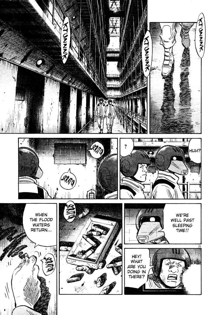 Read Pluto Manga Online