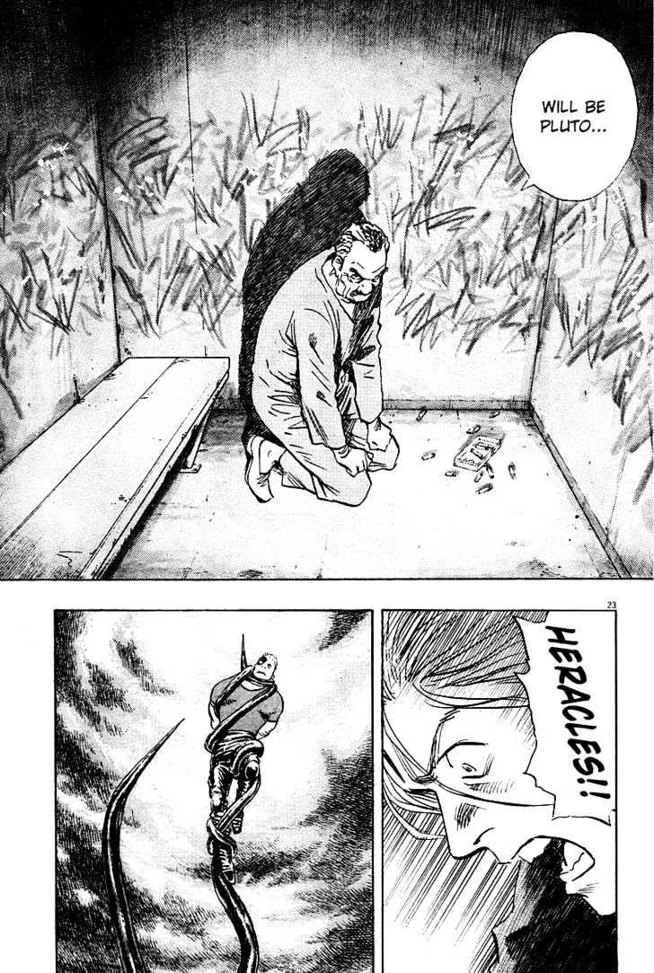 Read Pluto Manga Online