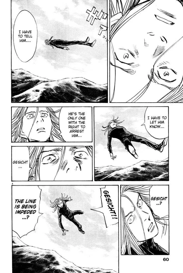 Read Pluto Manga Online