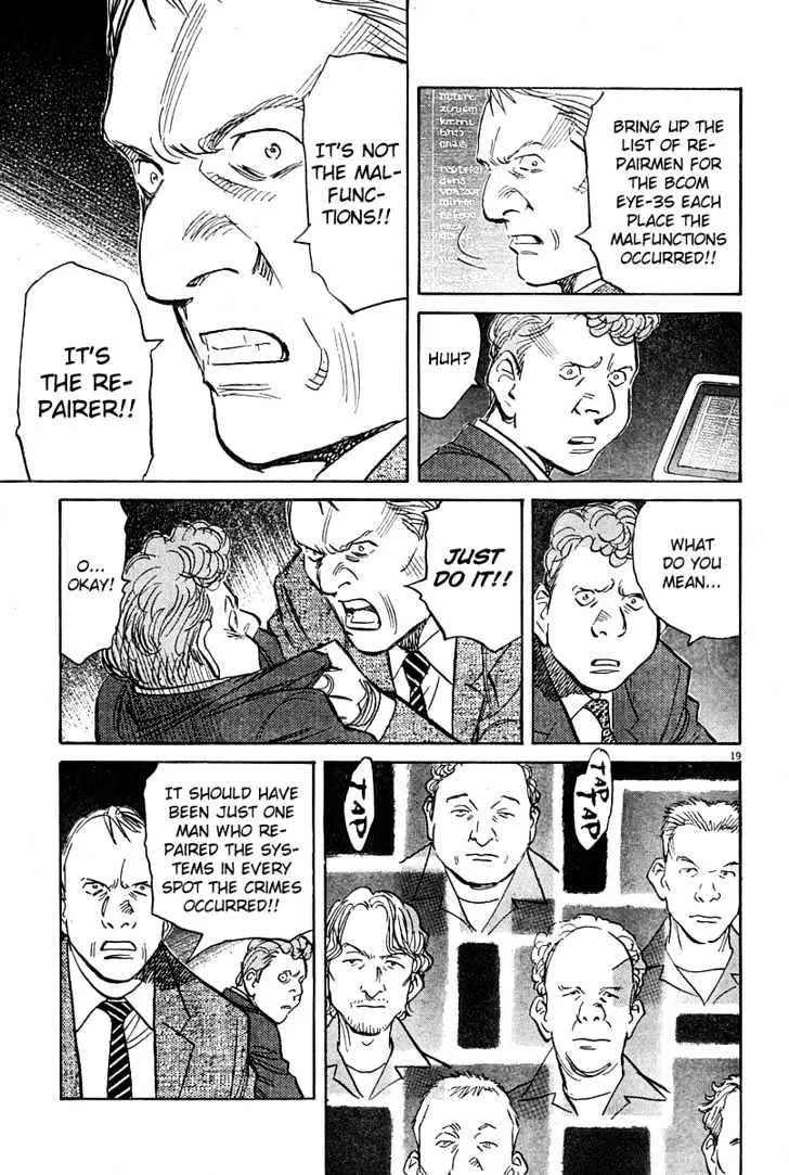 Read Pluto Manga Online