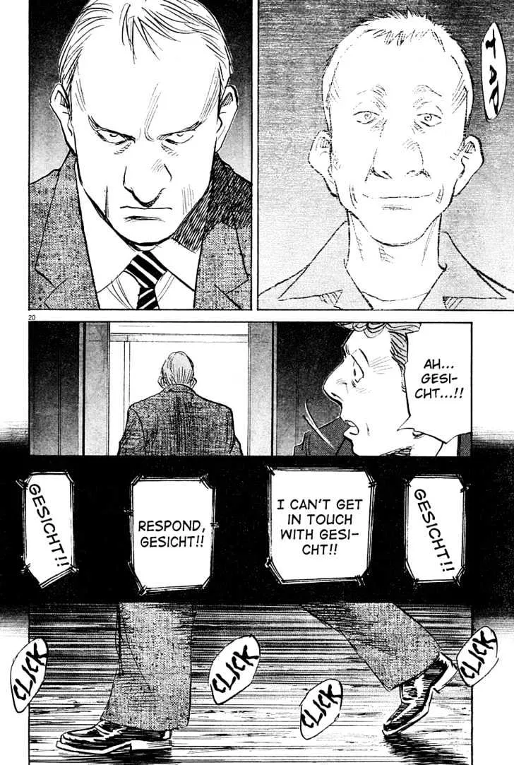 Read Pluto Manga Online