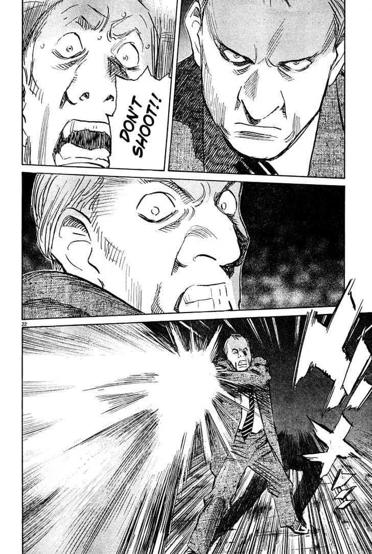 Read Pluto Manga Online