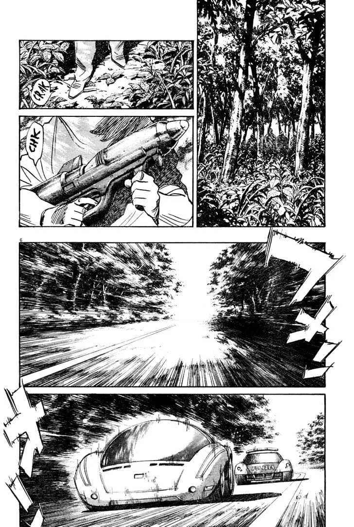 Read Pluto Manga Online