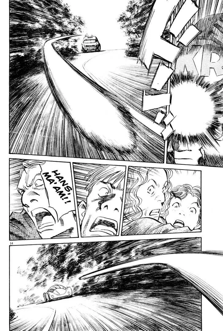 Read Pluto Manga Online