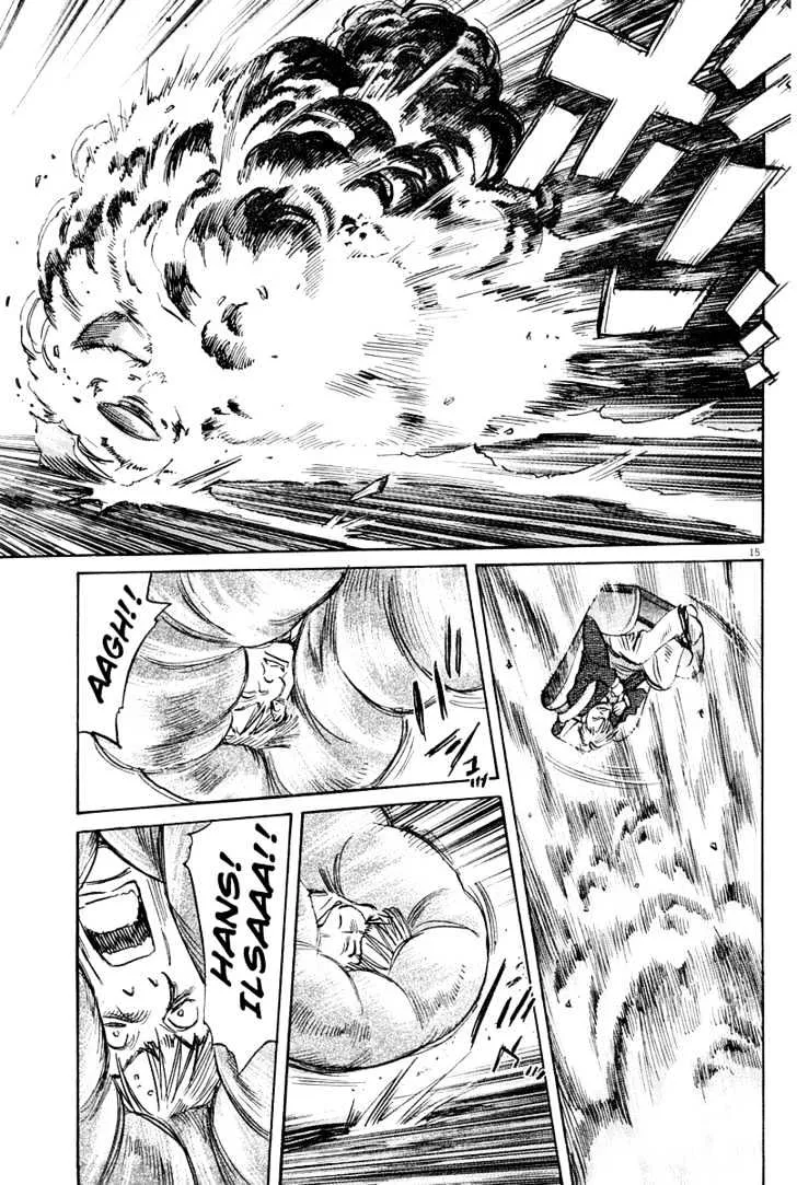 Read Pluto Manga Online