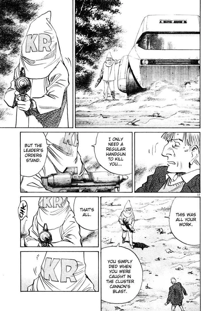 Read Pluto Manga Online