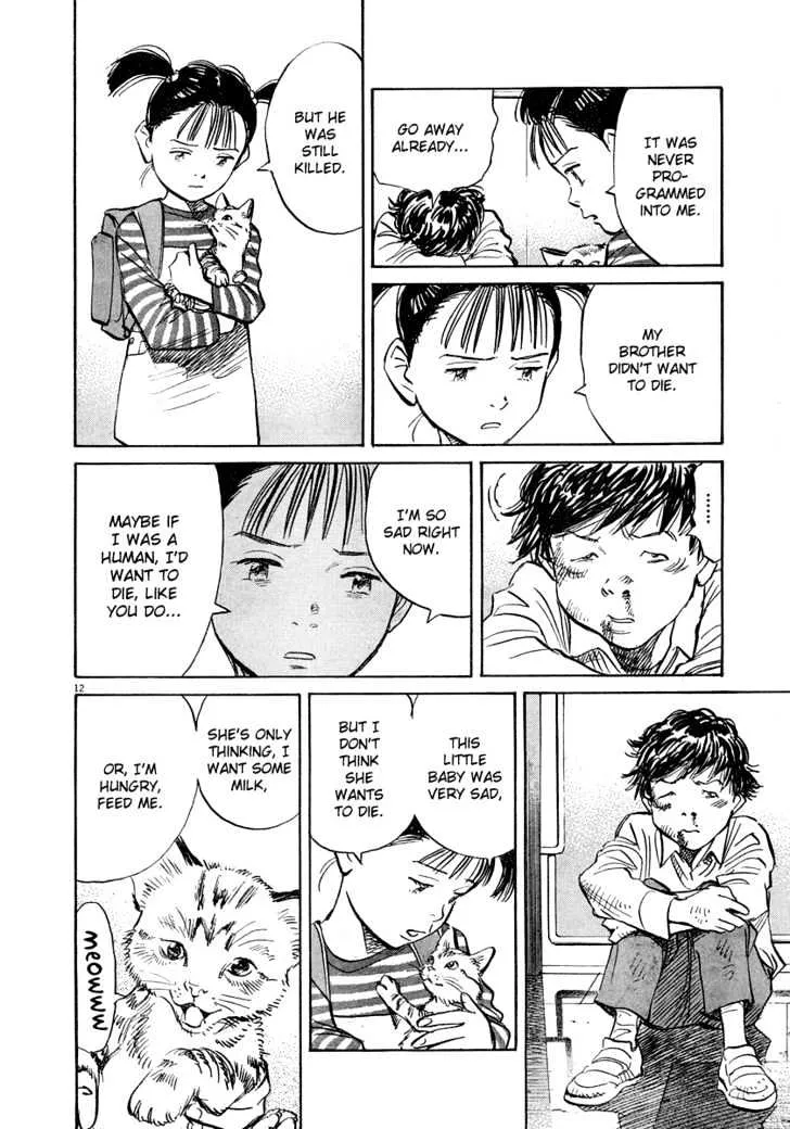 Read Pluto Manga Online