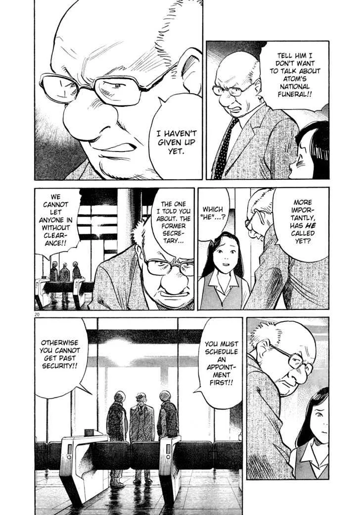 Read Pluto Manga Online