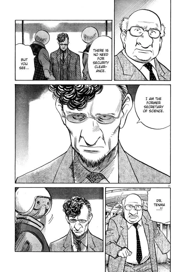 Read Pluto Manga Online