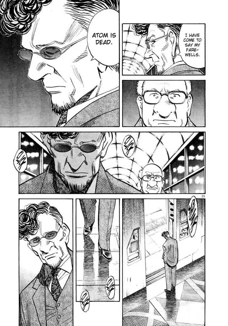 Read Pluto Manga Online