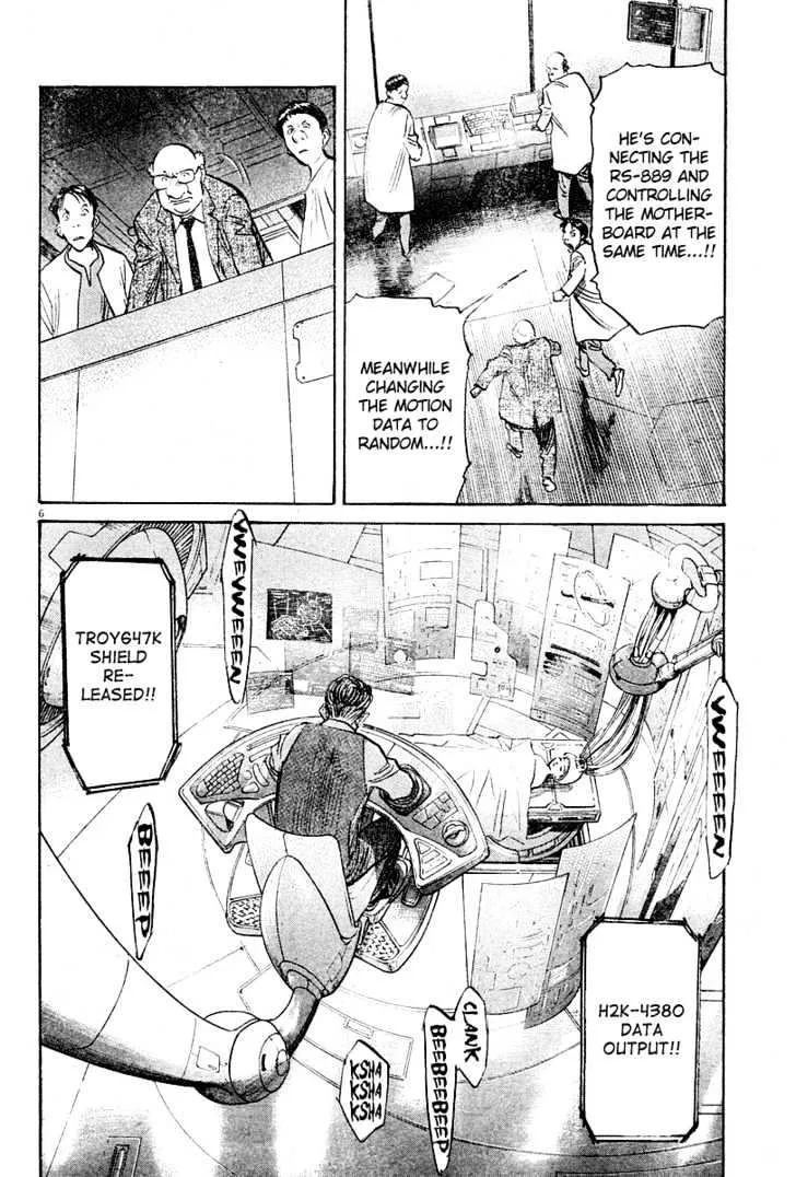 Read Pluto Manga Online