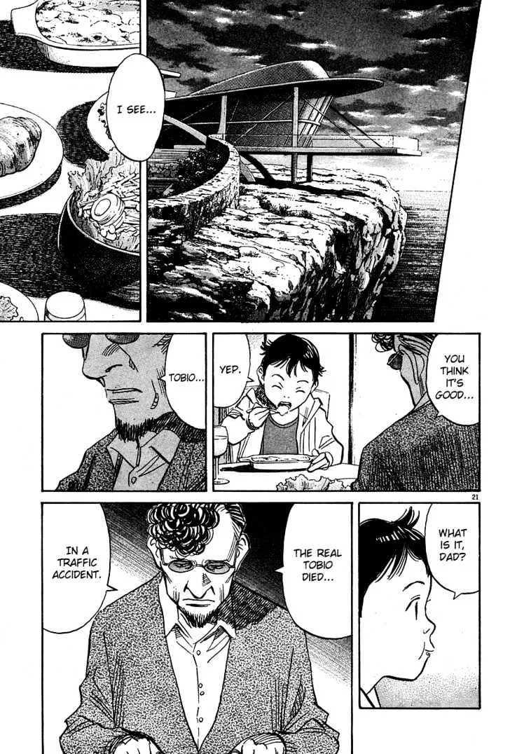 Read Pluto Manga Online