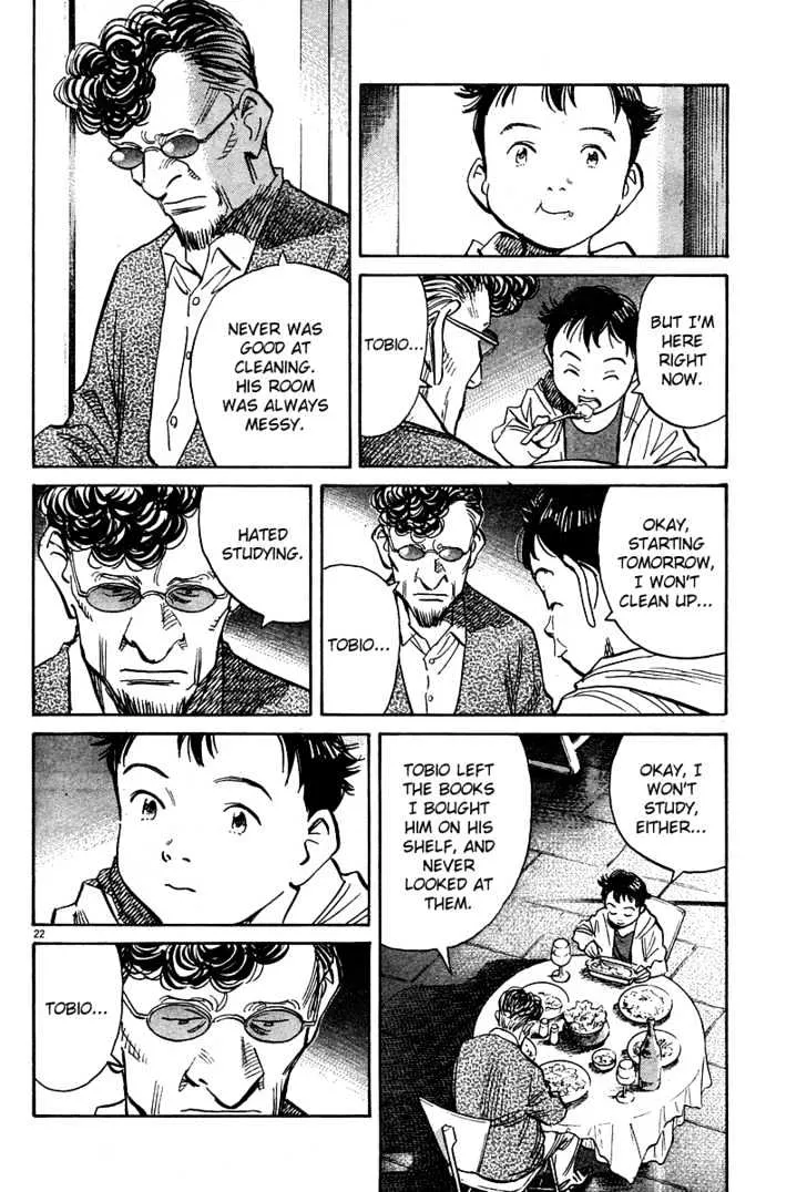 Read Pluto Manga Online