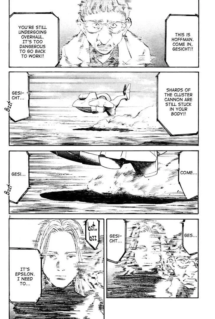 Read Pluto Manga Online