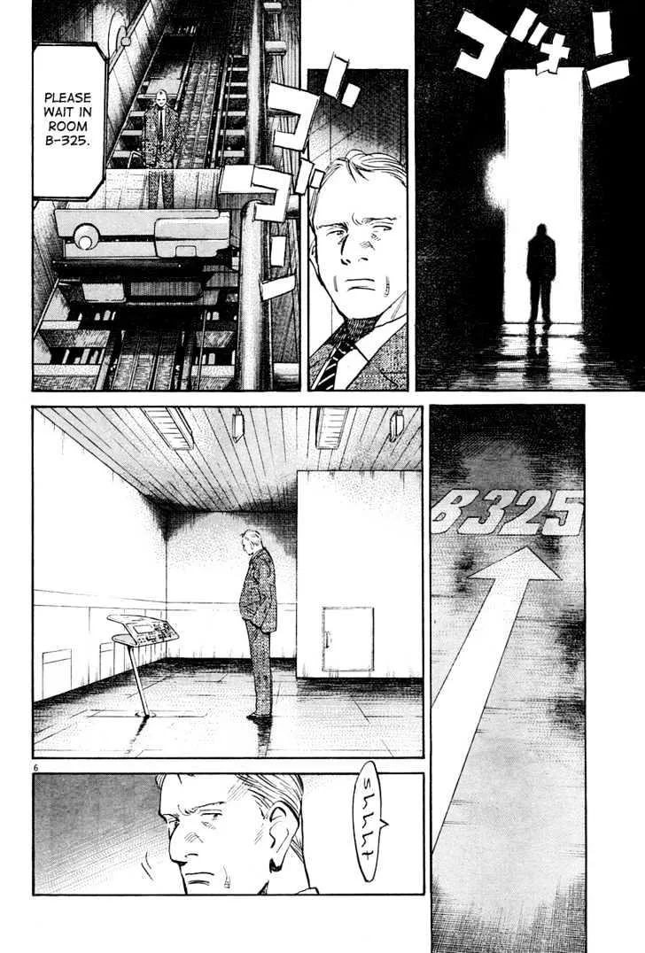 Read Pluto Manga Online