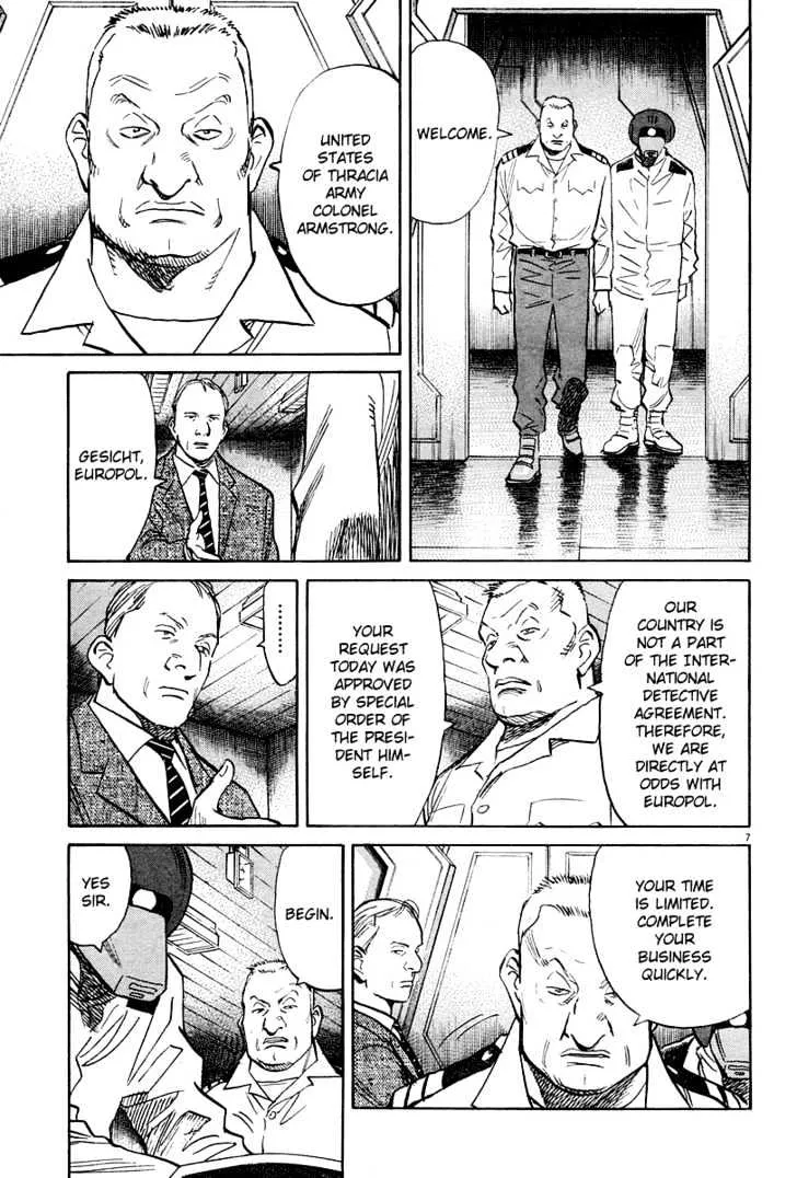 Read Pluto Manga Online