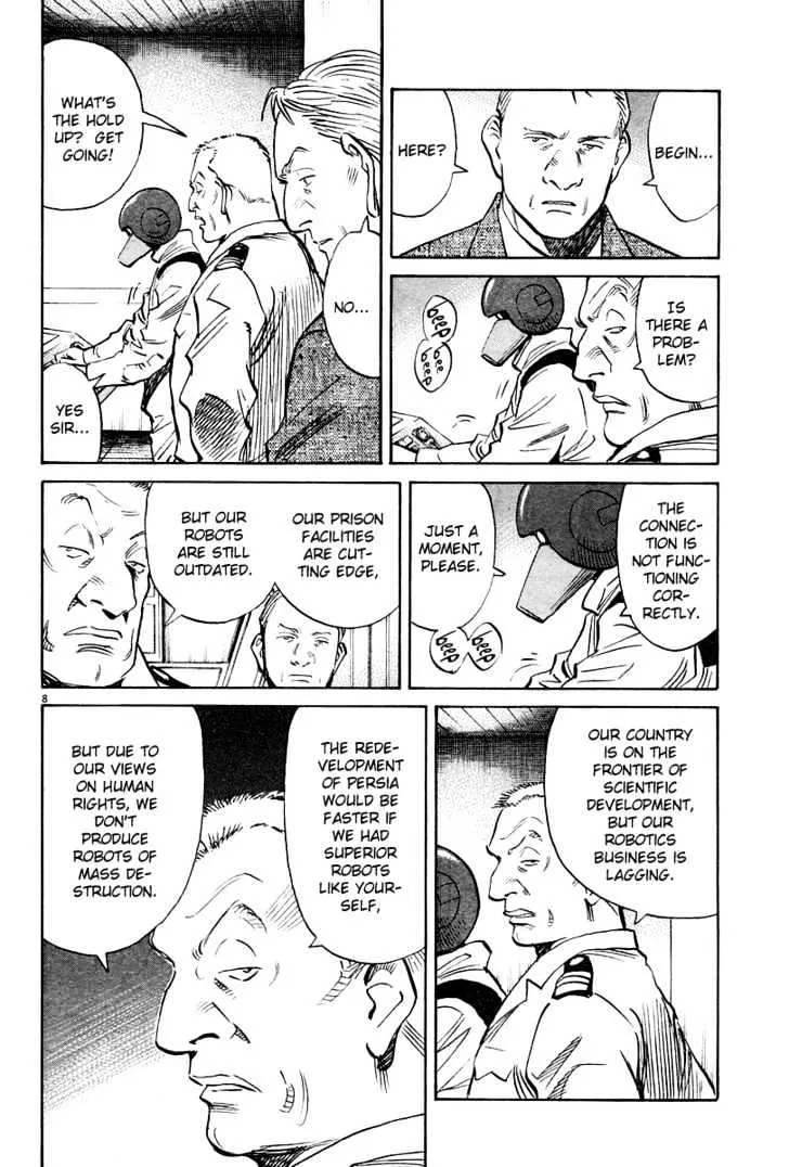 Read Pluto Manga Online