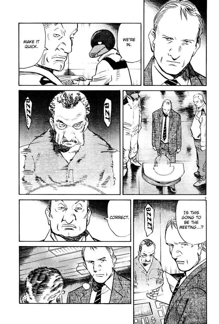 Read Pluto Manga Online