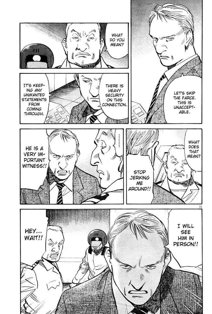 Read Pluto Manga Online