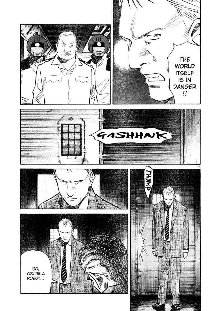 Read Pluto Manga Online