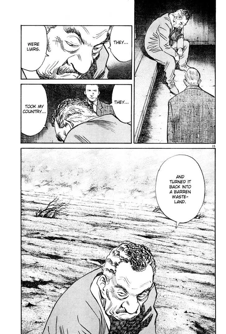 Read Pluto Manga Online