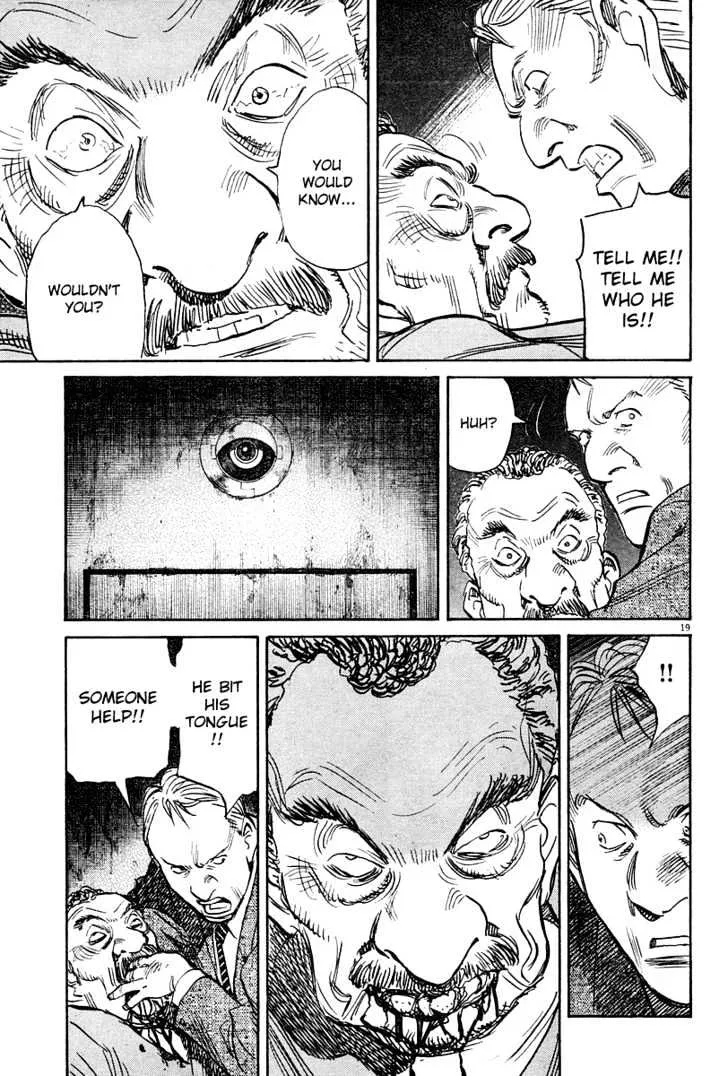 Read Pluto Manga Online