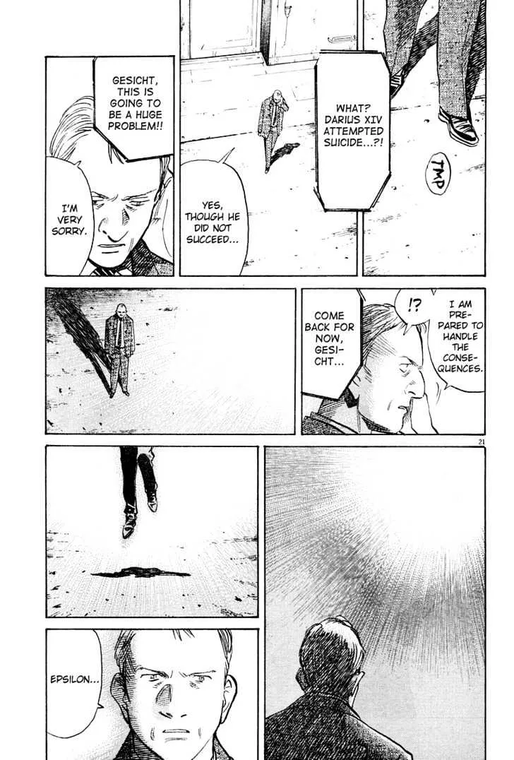 Read Pluto Manga Online