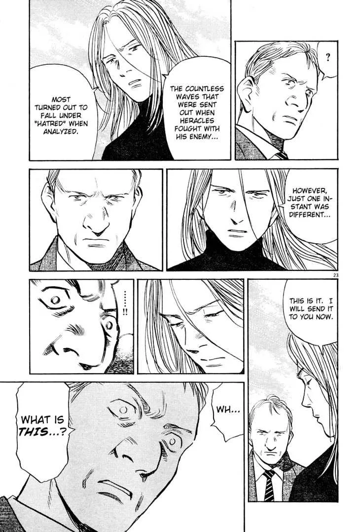 Read Pluto Manga Online