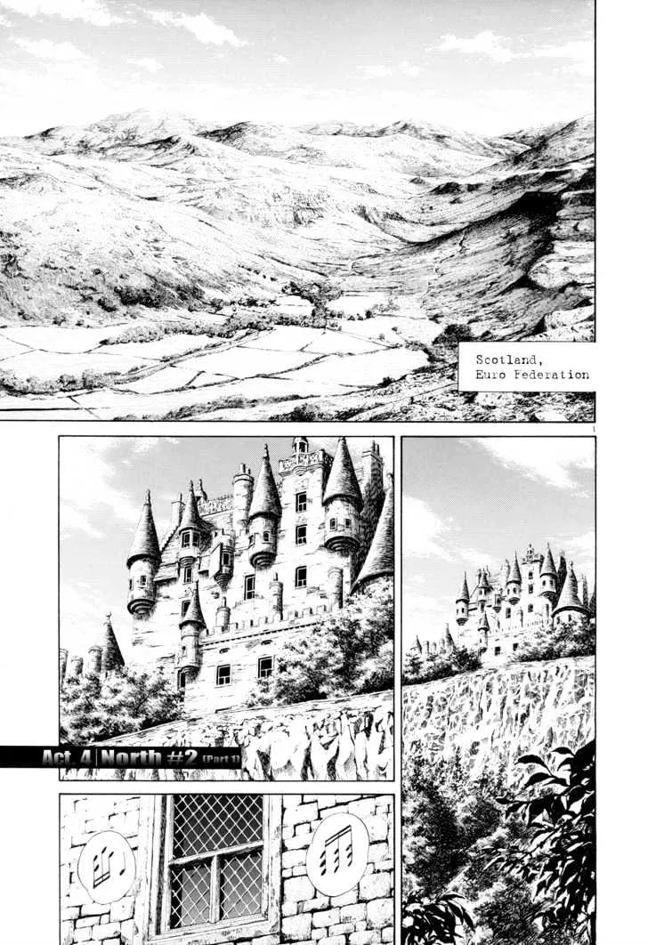 Read Pluto Manga Online