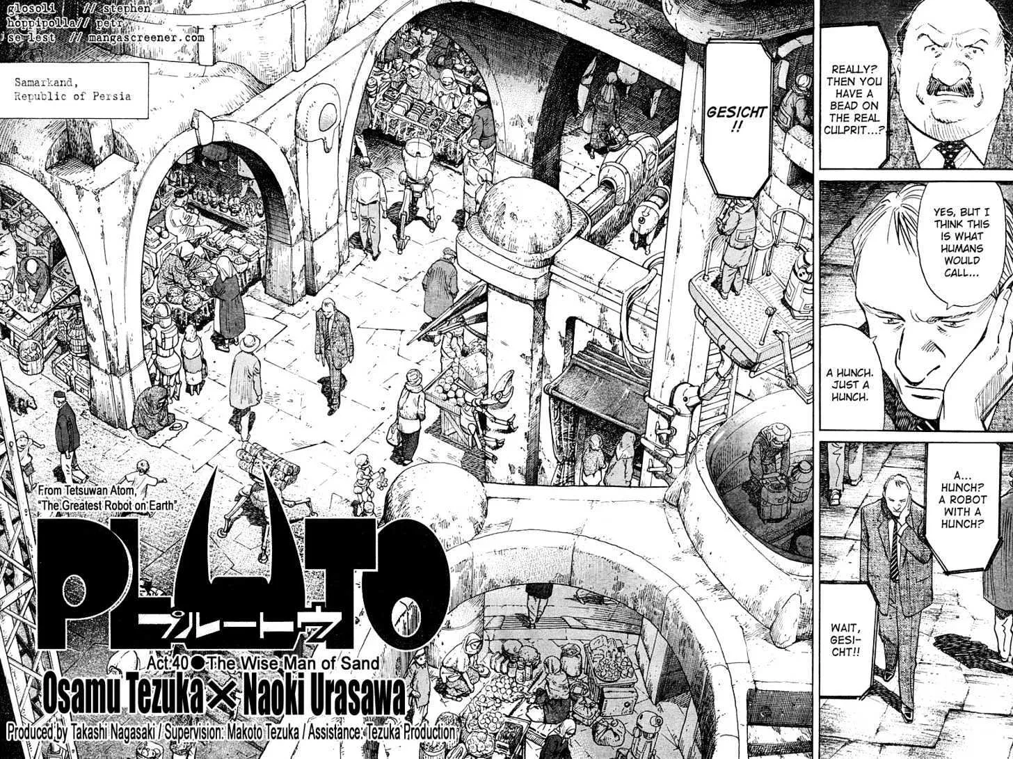 Read Pluto Manga Online