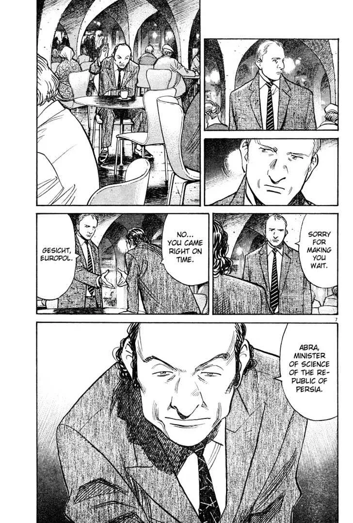 Read Pluto Manga Online