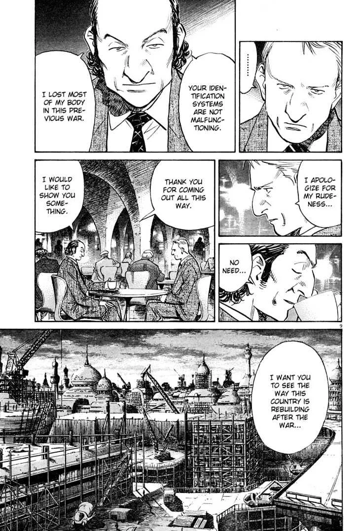 Read Pluto Manga Online