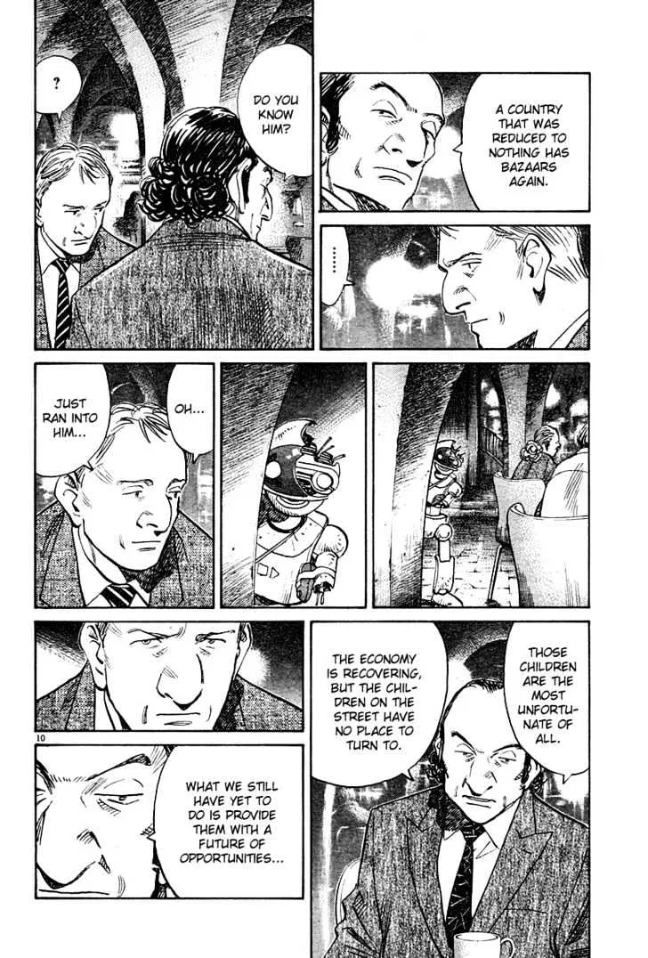 Read Pluto Manga Online