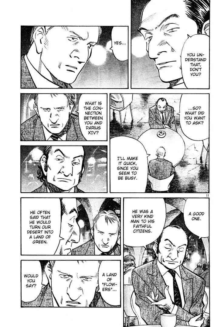 Read Pluto Manga Online