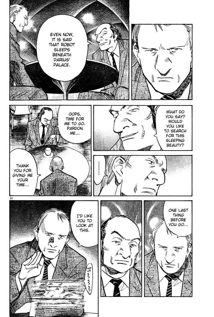 Read Pluto Manga Online