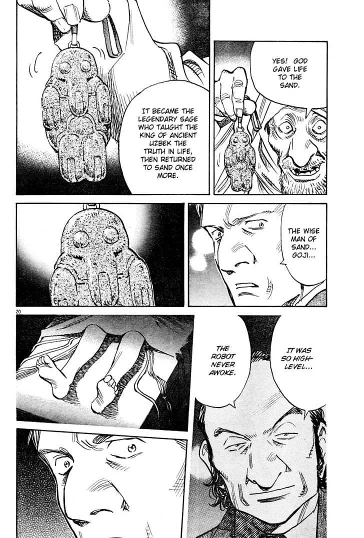 Read Pluto Manga Online