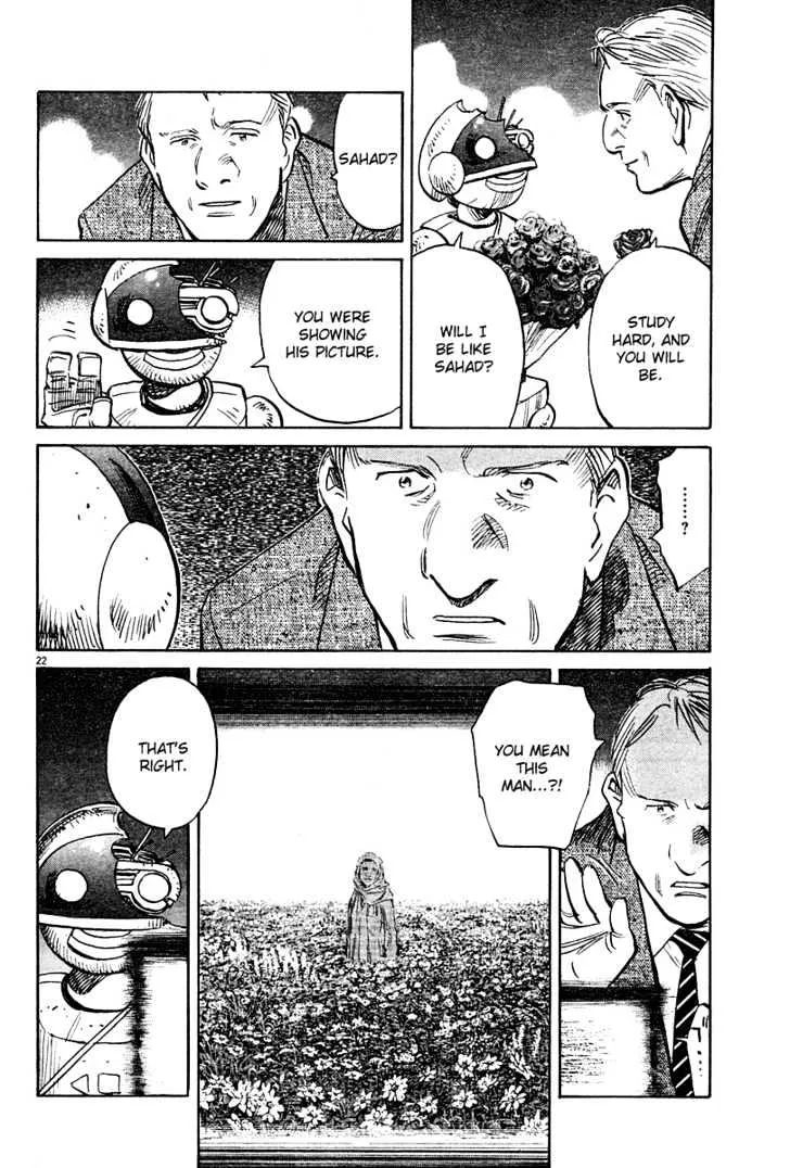 Read Pluto Manga Online