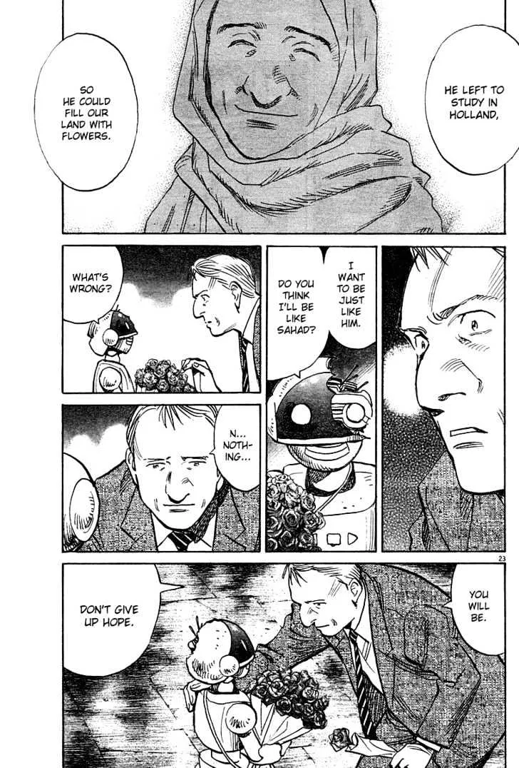 Read Pluto Manga Online