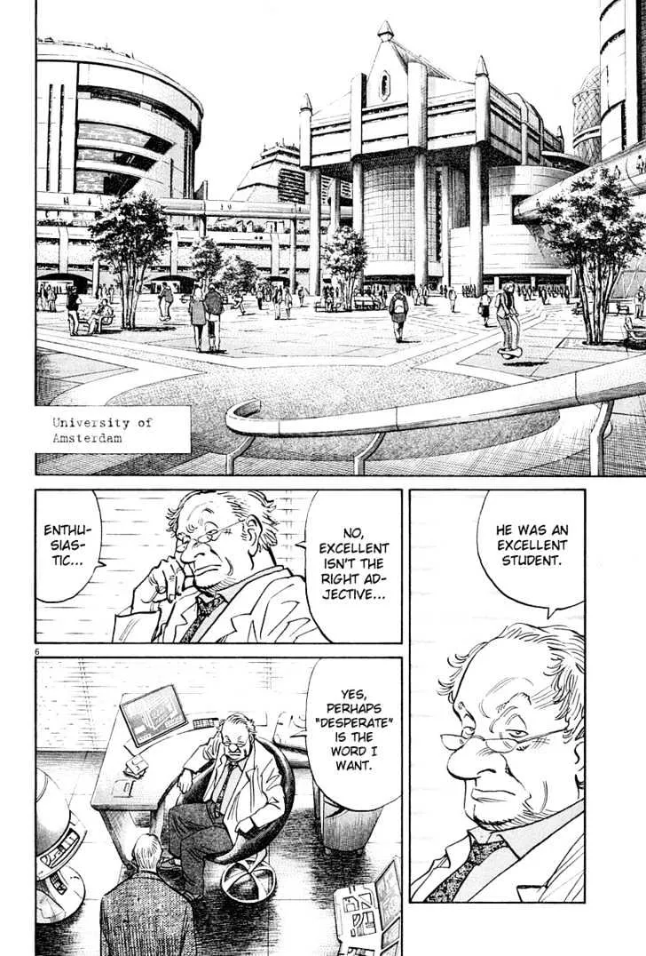 Read Pluto Manga Online