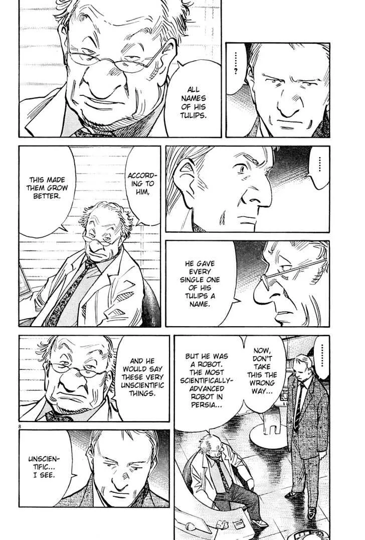 Read Pluto Manga Online