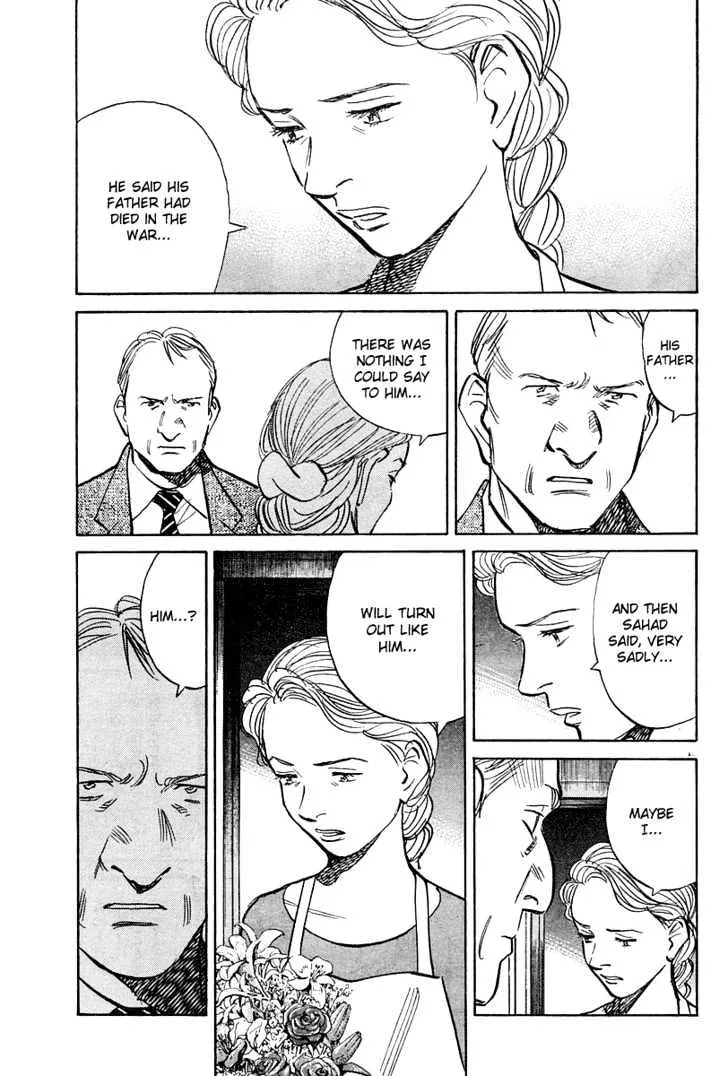 Read Pluto Manga Online