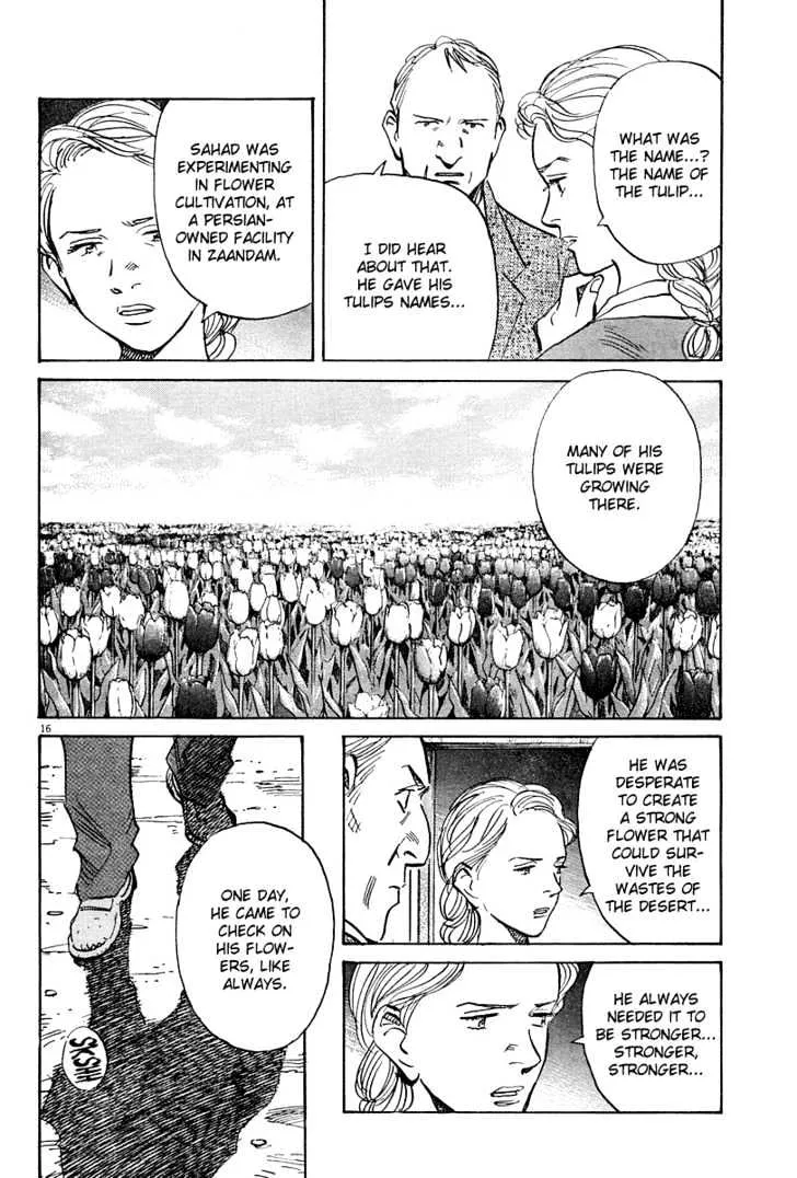 Read Pluto Manga Online