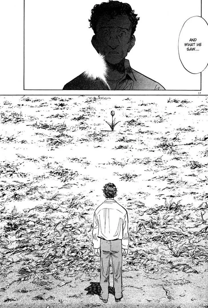 Read Pluto Manga Online