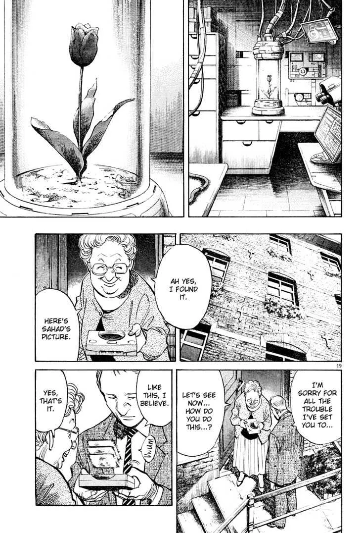 Read Pluto Manga Online